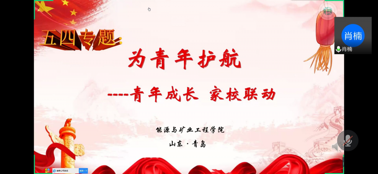 三级片在线