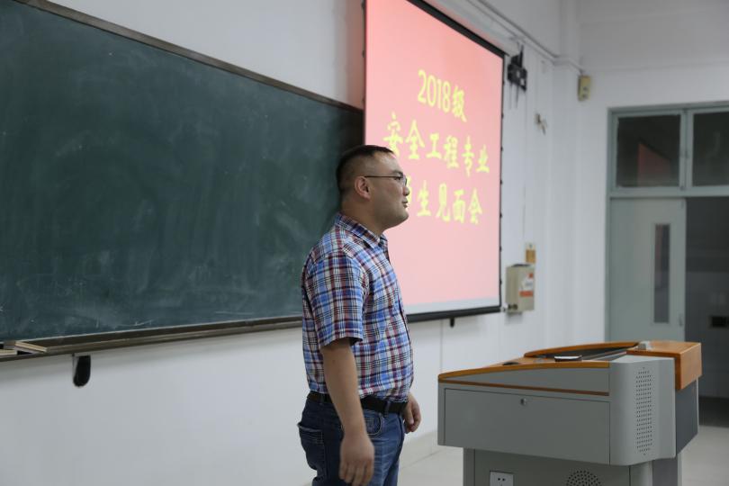 三级片在线