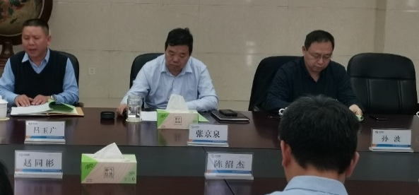 三级片在线