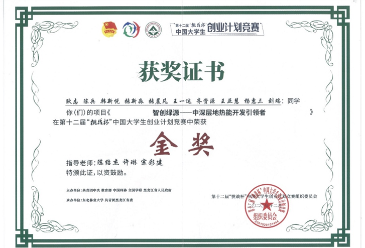 三级片在线