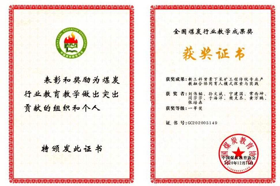 三级片在线