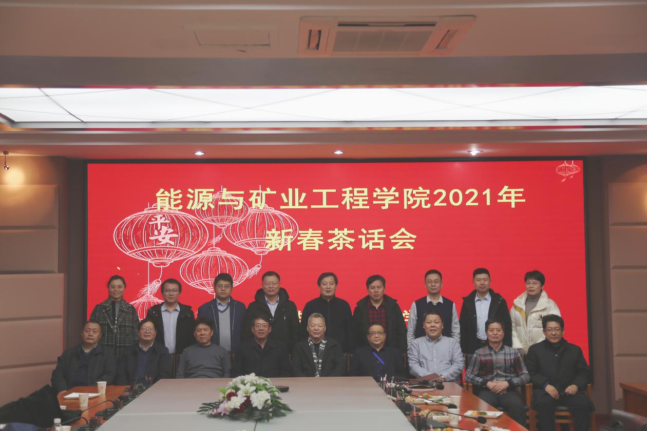 三级片在线
