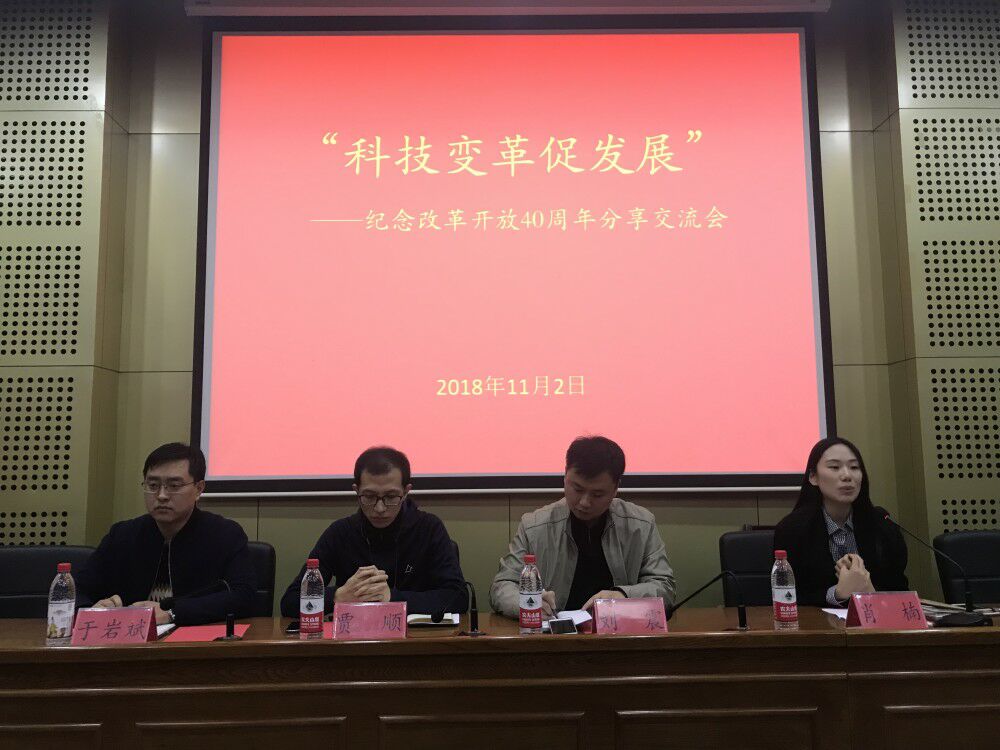 三级片在线