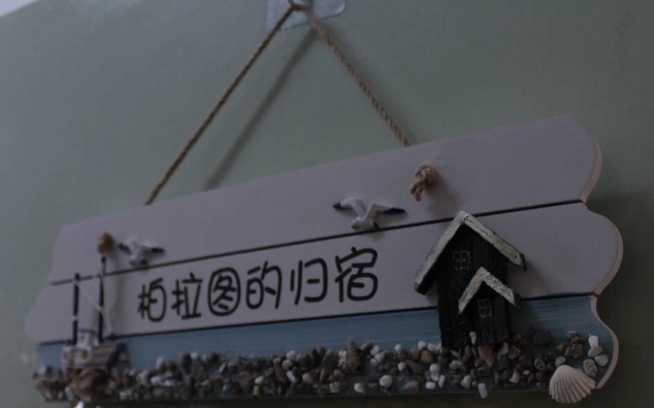 三级片在线