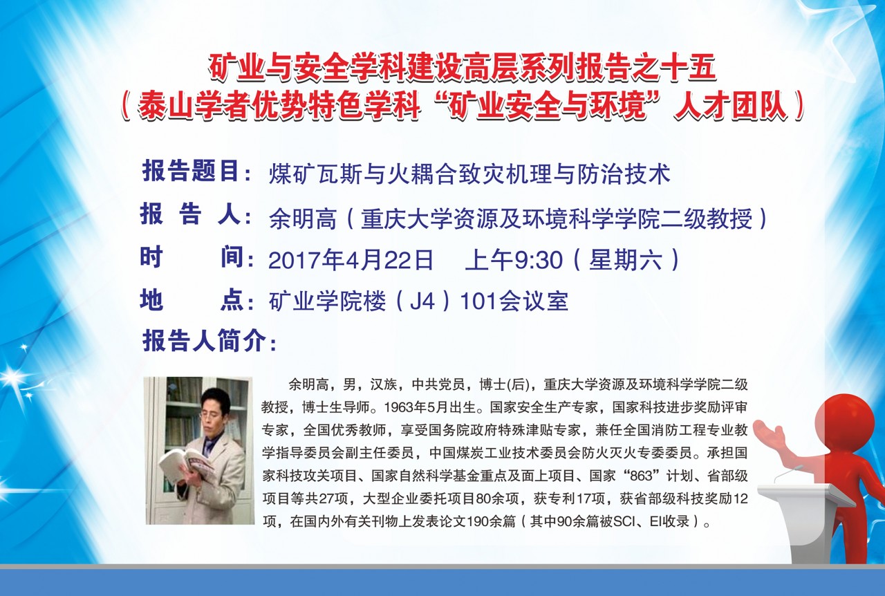 三级片在线