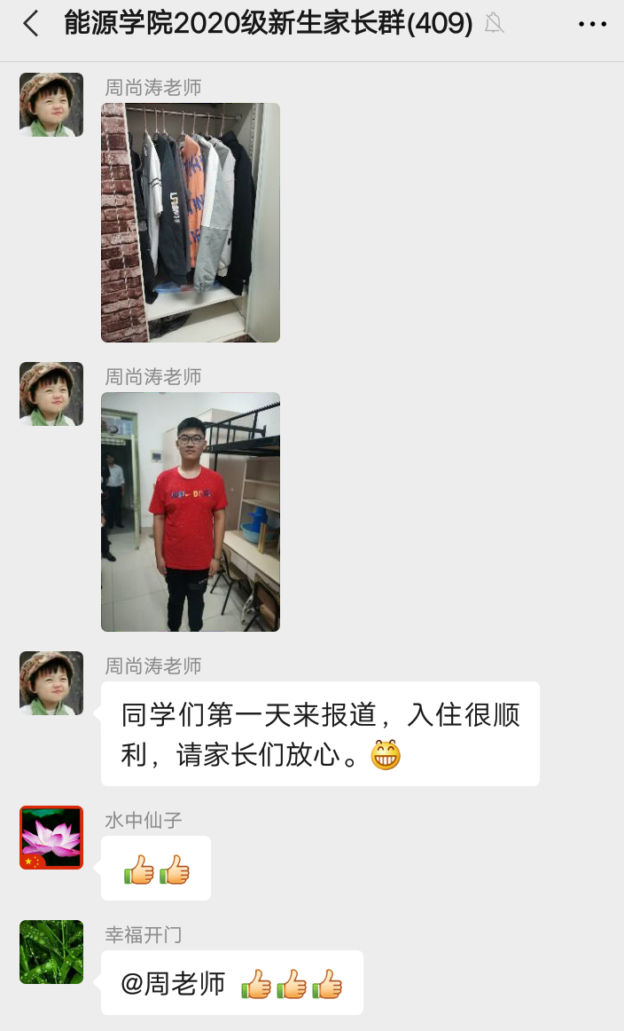 三级片在线