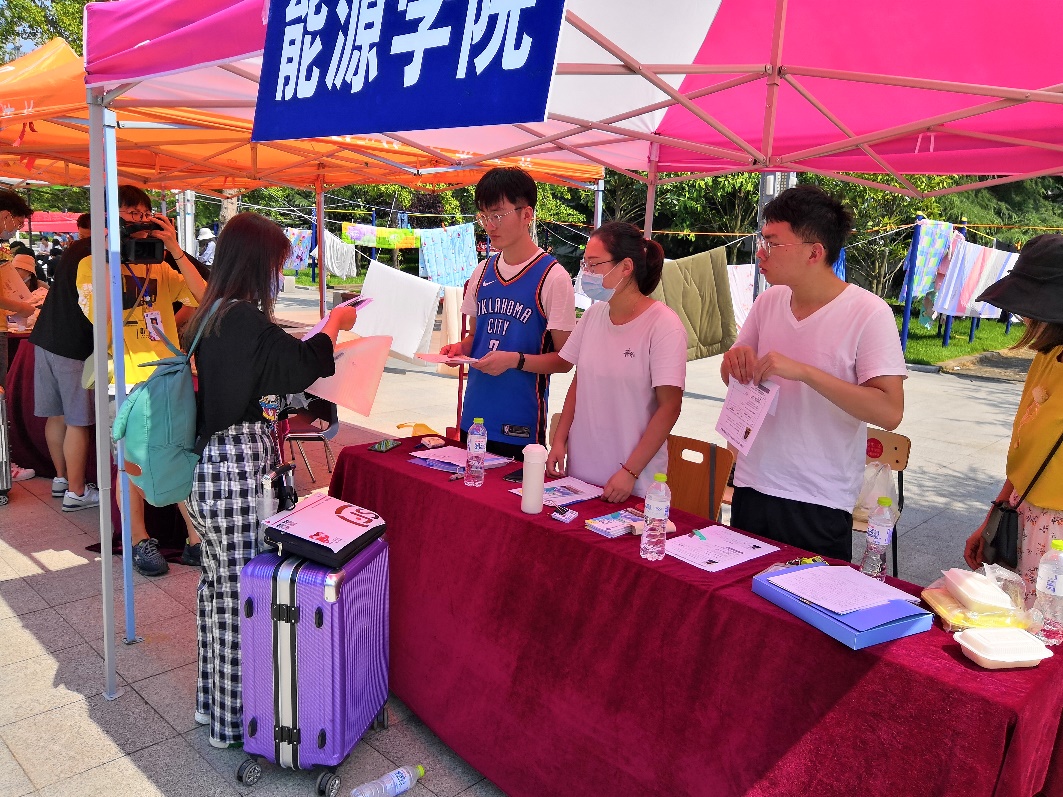 三级片在线