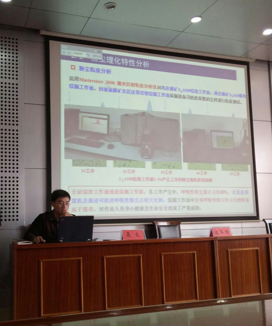三级片在线