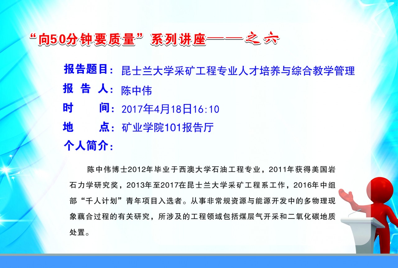 三级片在线