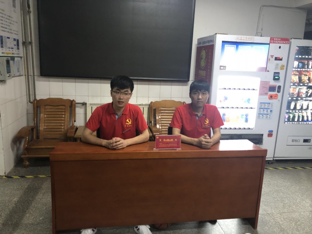 三级片在线