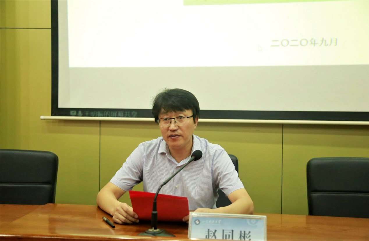 三级片在线