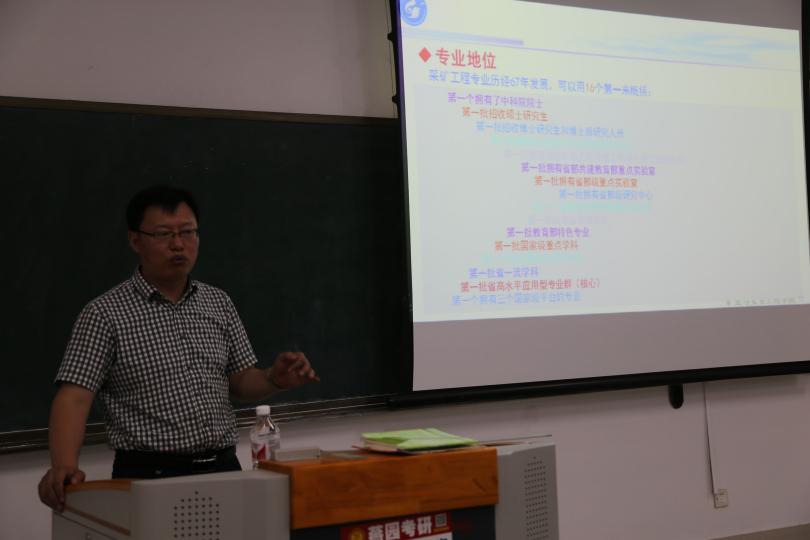 三级片在线