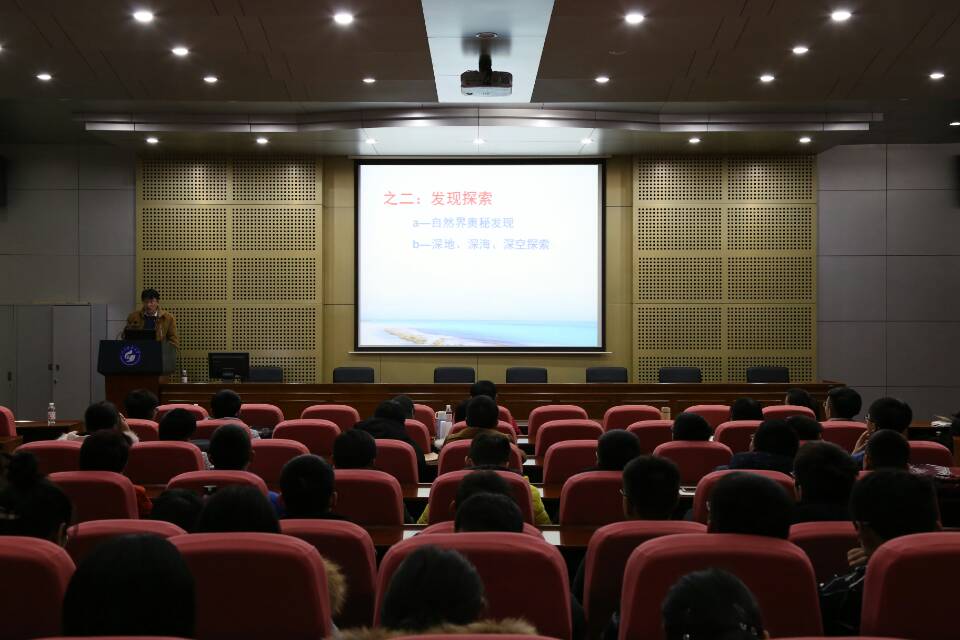 三级片在线