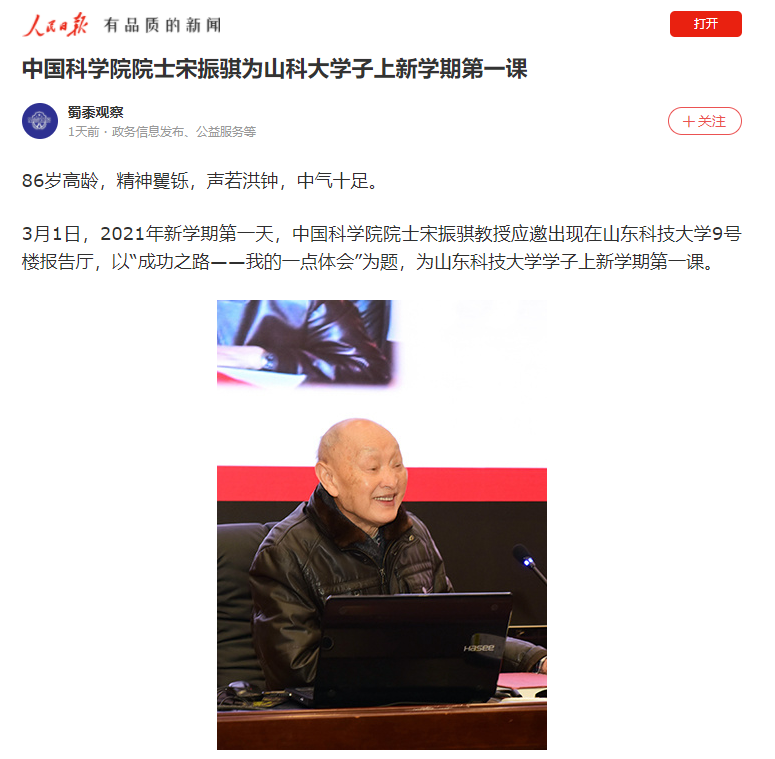 三级片在线