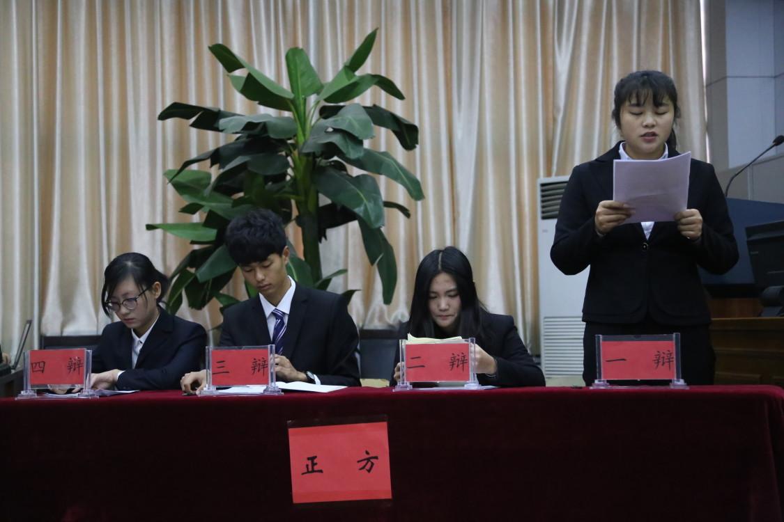 三级片在线