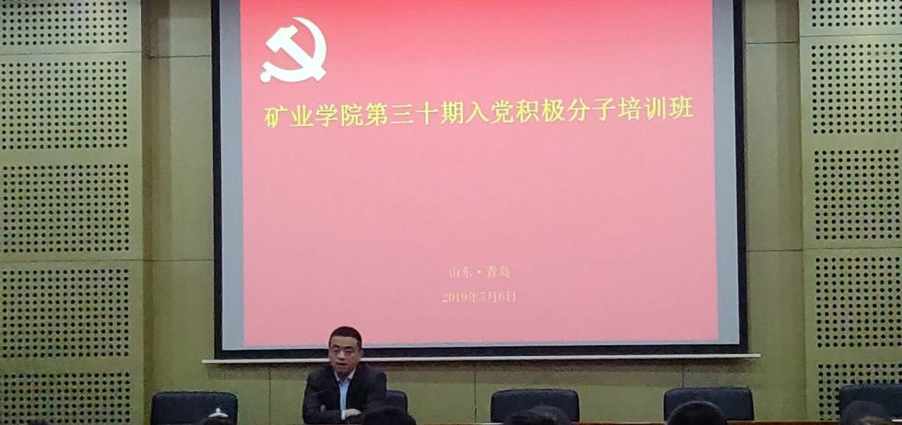 三级片在线