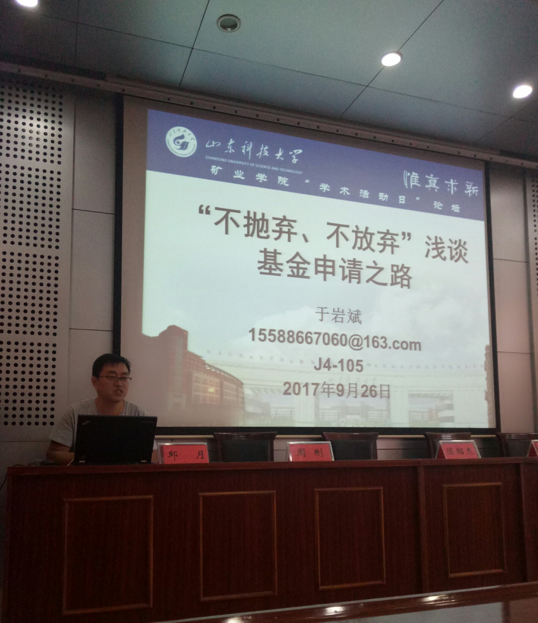 三级片在线