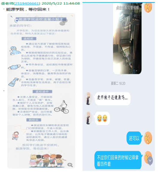 三级片在线