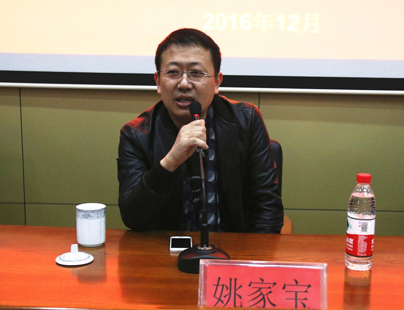 三级片在线