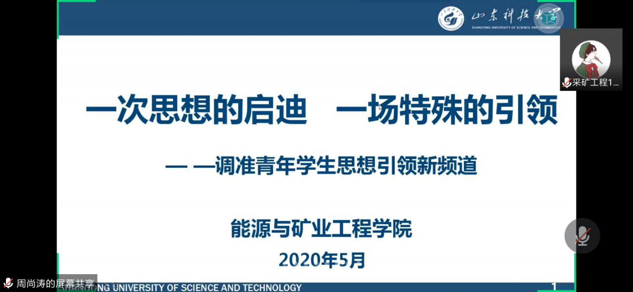 三级片在线