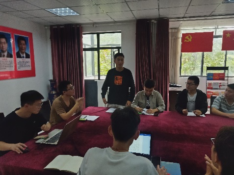 三级片在线