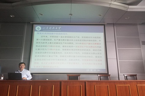 三级片在线