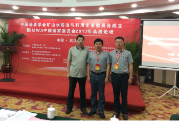 三级片在线