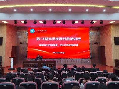 三级片在线