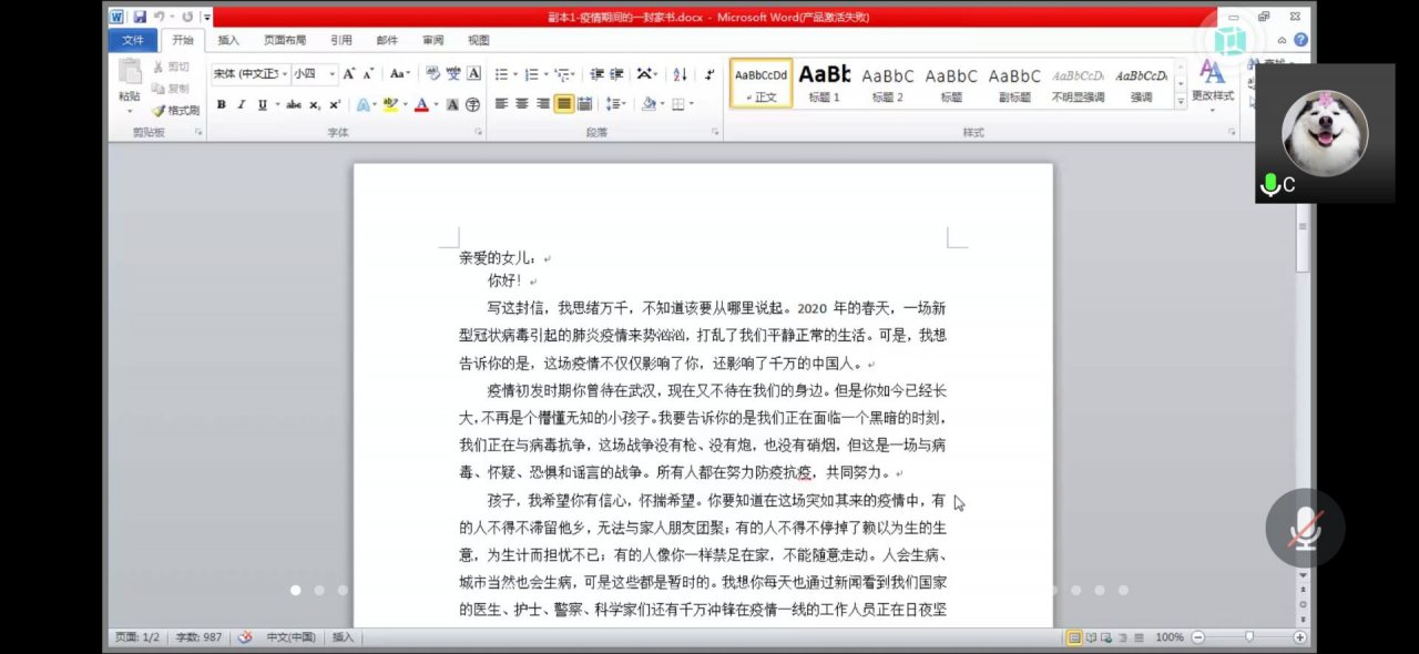 三级片在线