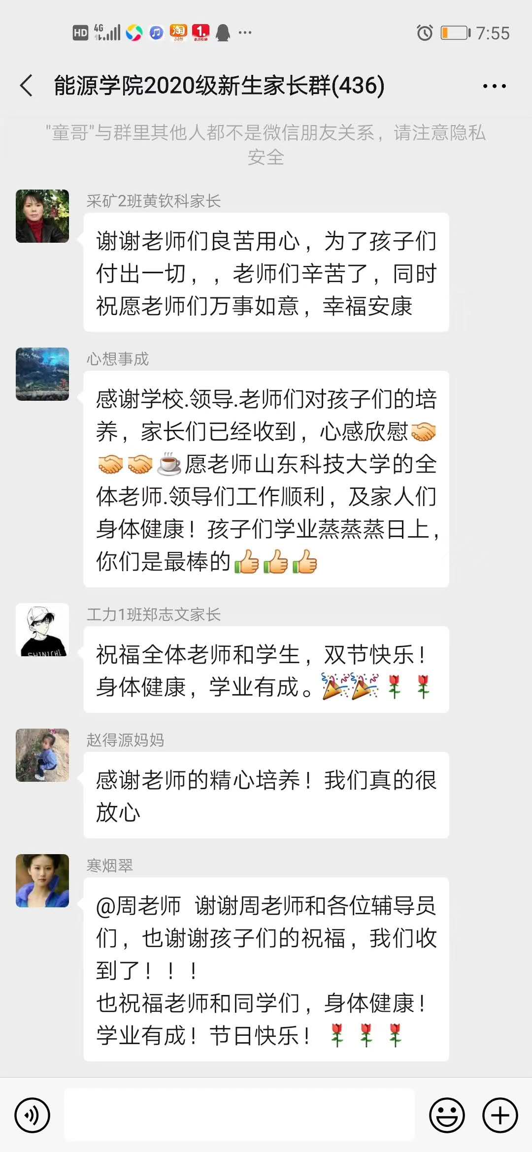 三级片在线