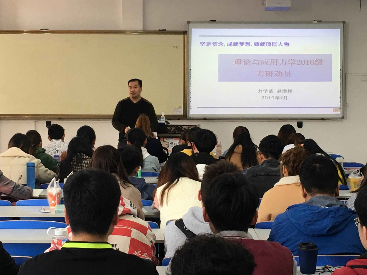三级片在线