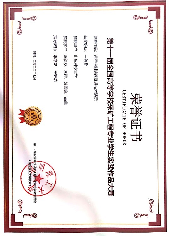 三级片在线