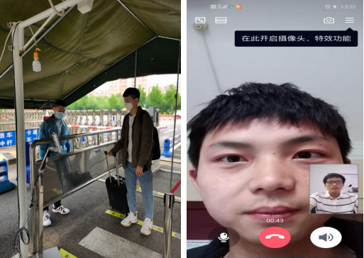三级片在线