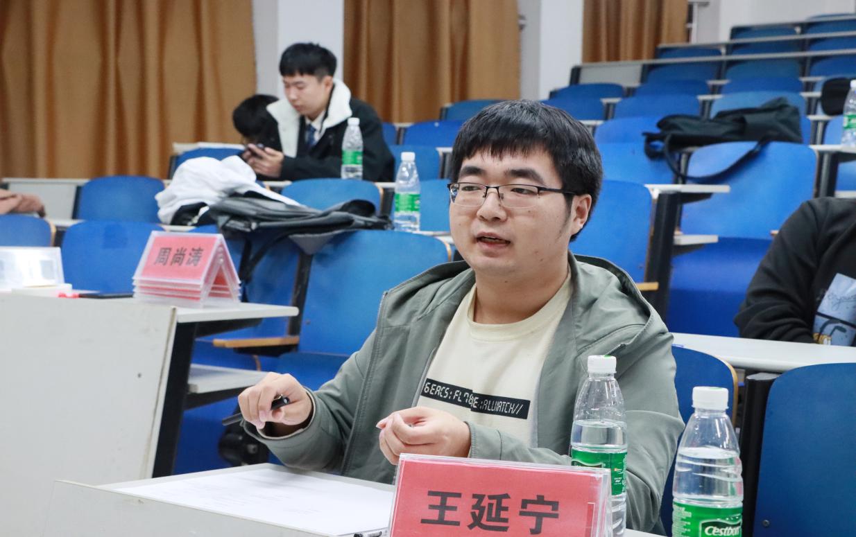 三级片在线