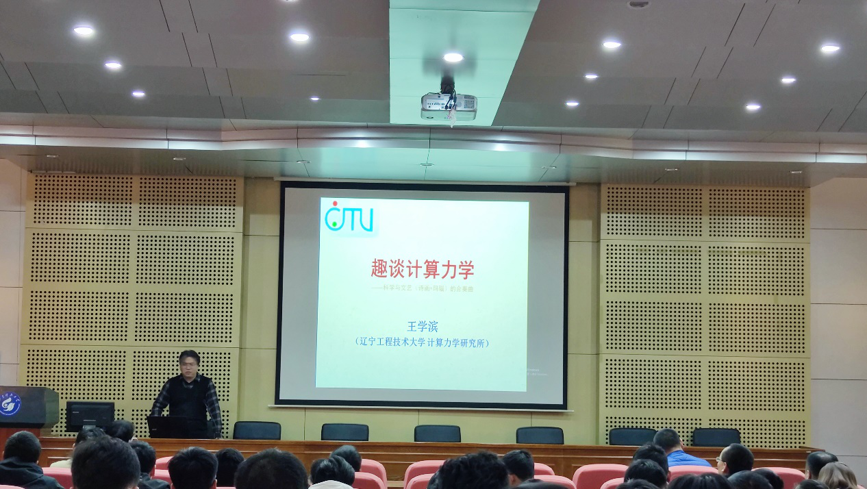 三级片在线