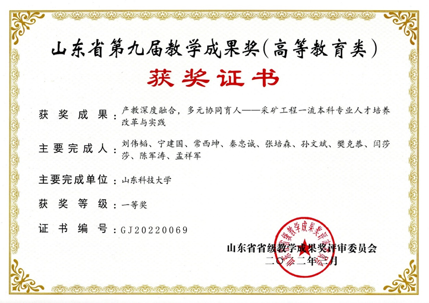 三级片在线