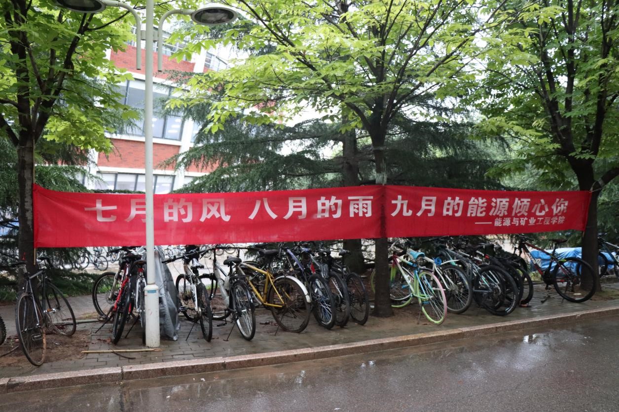 三级片在线