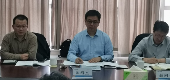 三级片在线