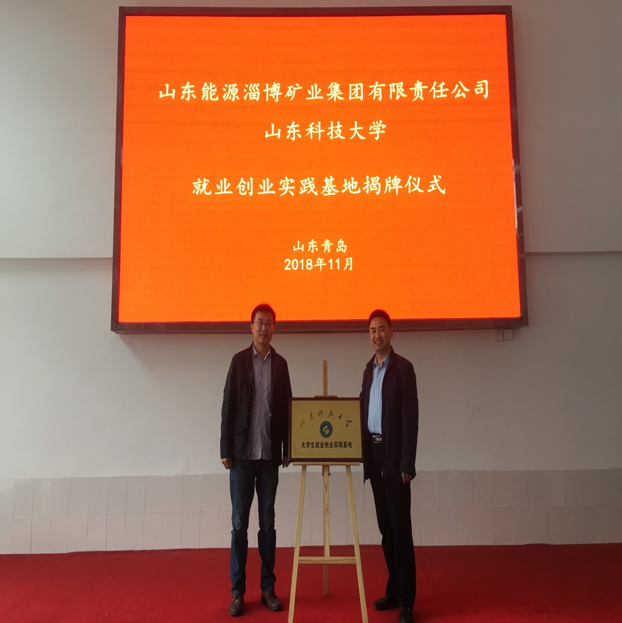 三级片在线