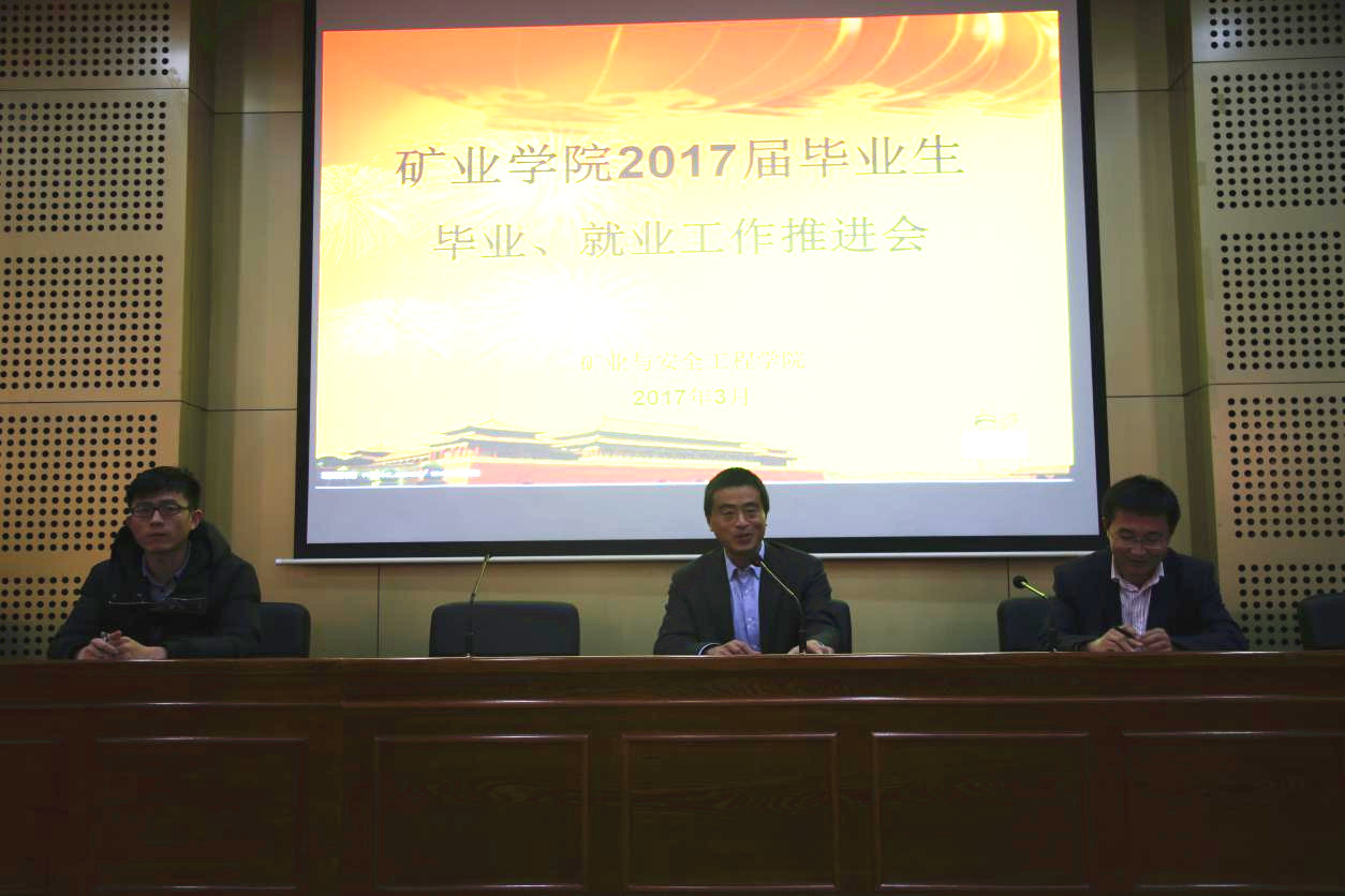 三级片在线