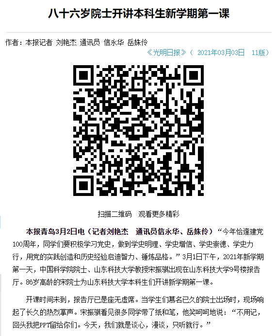 三级片在线