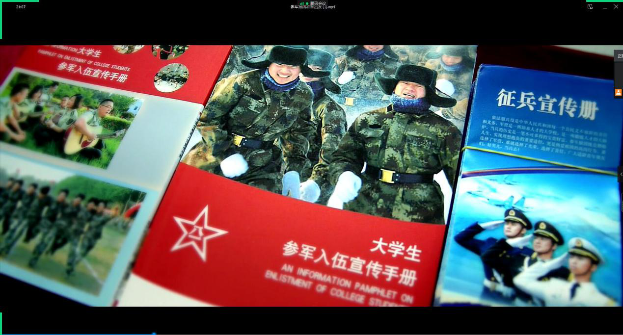 三级片在线