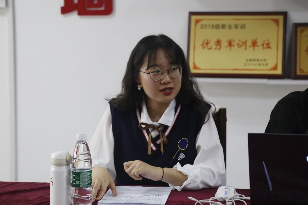 三级片在线
