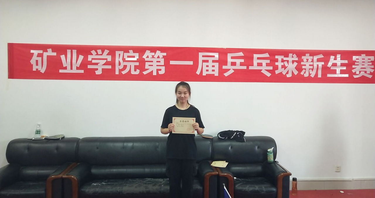 三级片在线