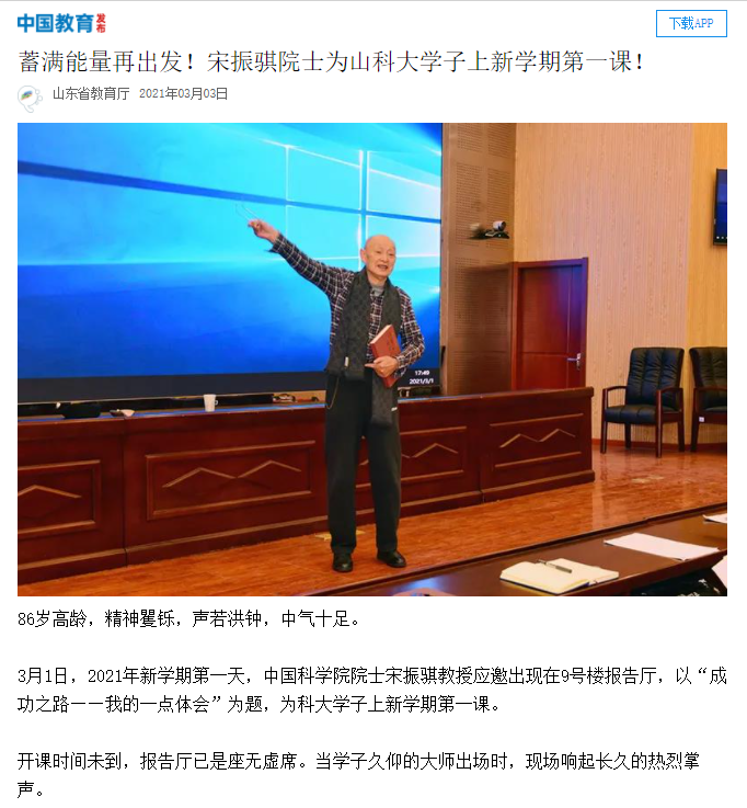 三级片在线