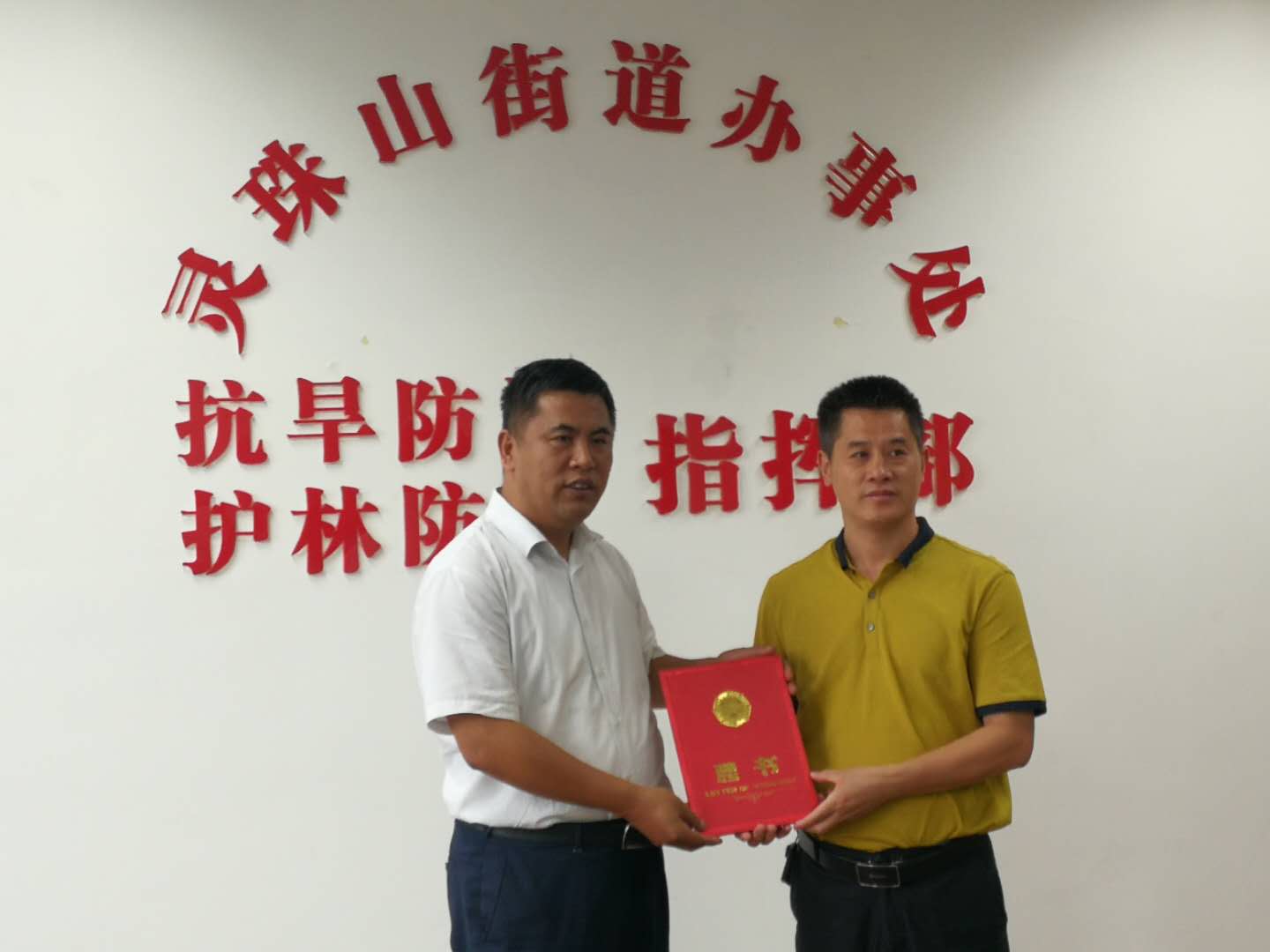 三级片在线