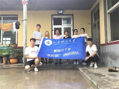 三级片在线