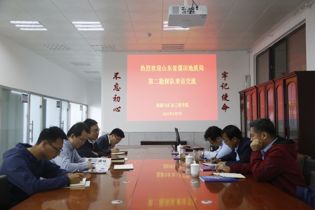 三级片在线