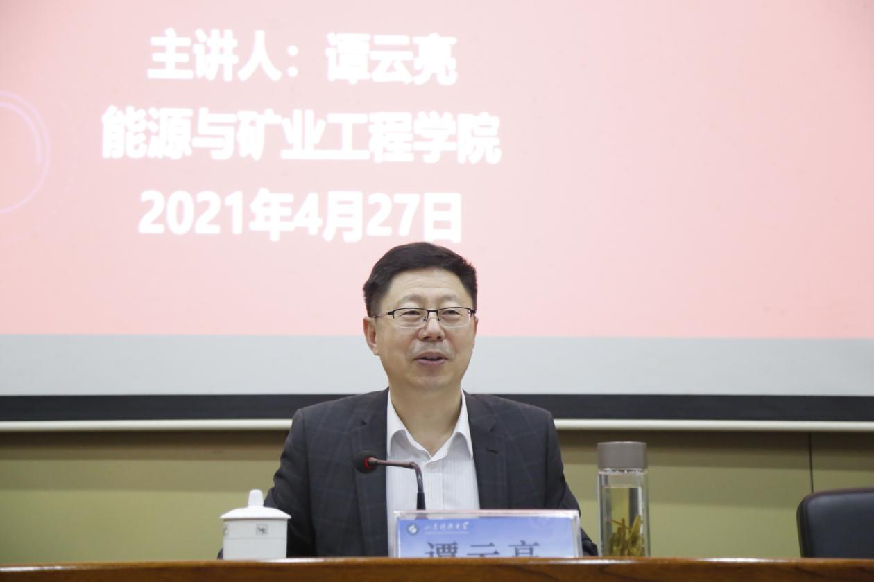 三级片在线