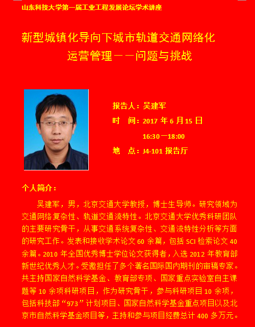 三级片在线